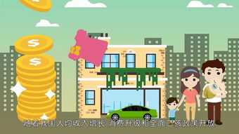 杭州展会宣传动画 企业产品介绍动画设计与定制的专业解决方案